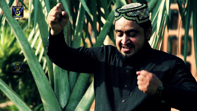 Aaqa De Nare HD Full Video Naat [2016] Qari Amad Raza Jamati