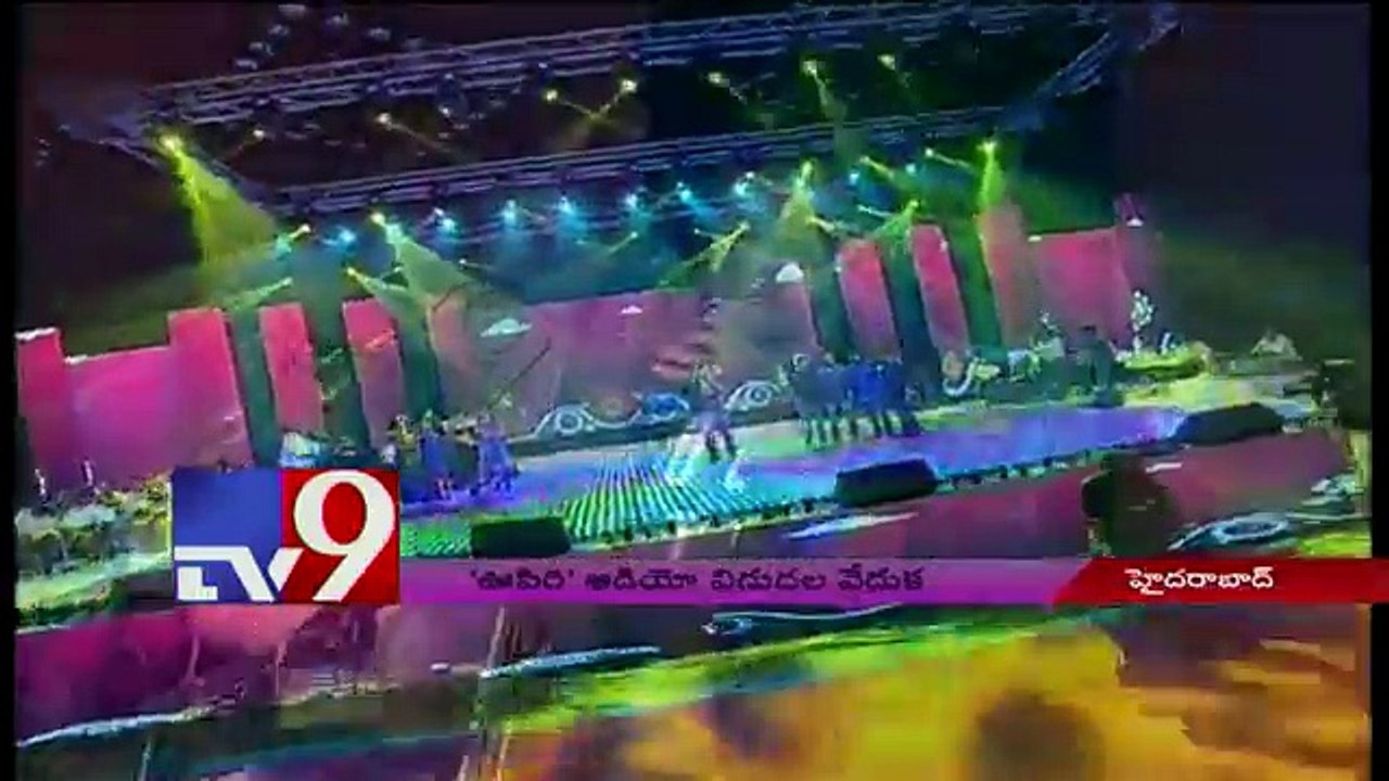 Oka Life song sung @ Oopiri Audio Launch - TV9 (FULL HD)