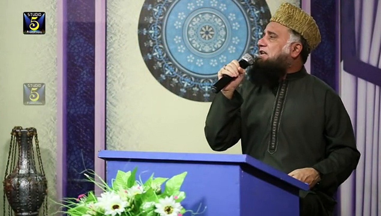 la elah ela allah Full Naat By Syed Fasihuddin Soharwardi - New Naat 2016