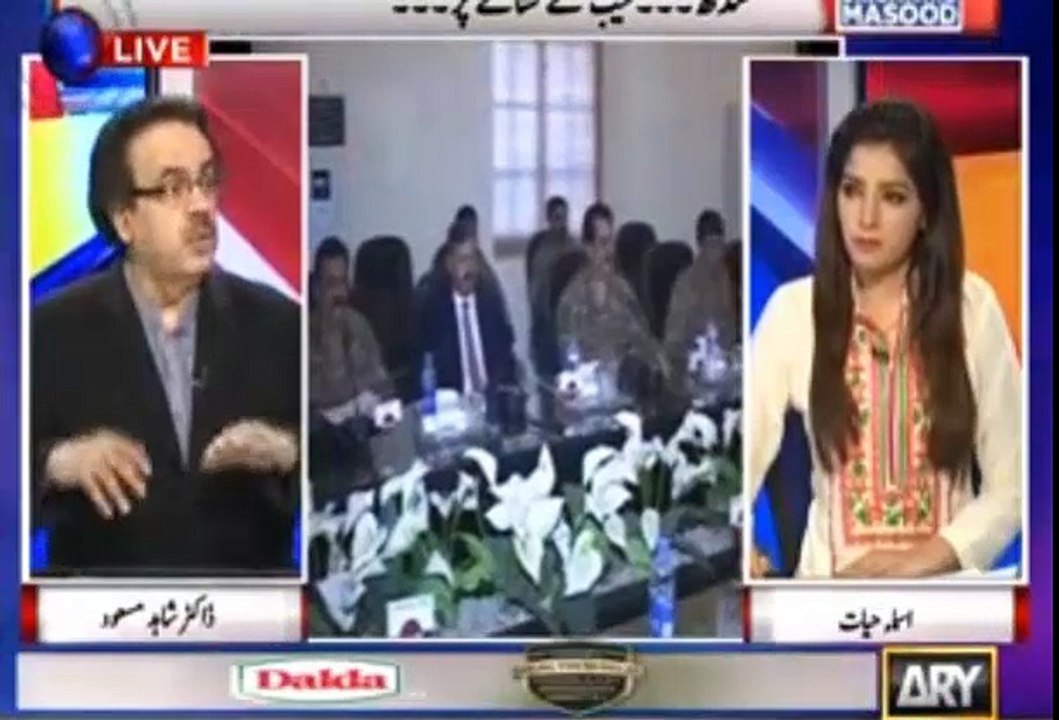 Banned outfits have warned PML (N) that if any operation will happen against them, then their Government will bear