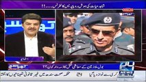 Khara Sach With Mubashir Lucman – 1st March 2016