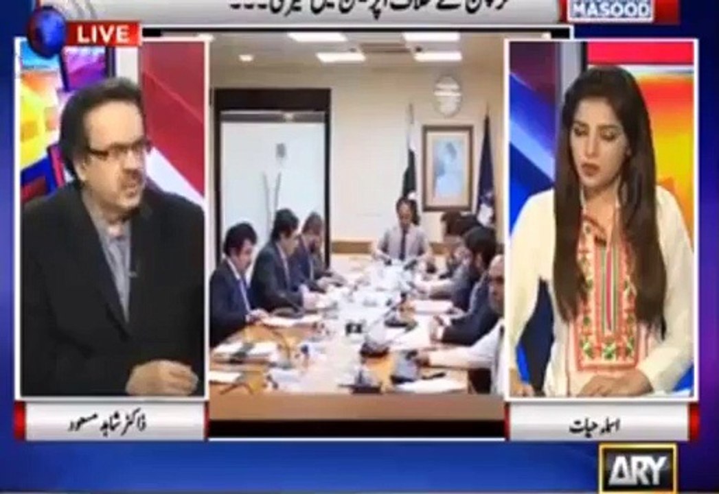 NAB ka hath Khawaja Asif tak bohut jald pohnchne wala hai - Dr Shahid Masood