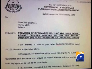 NAB seeks records related to Metro from TEPA
