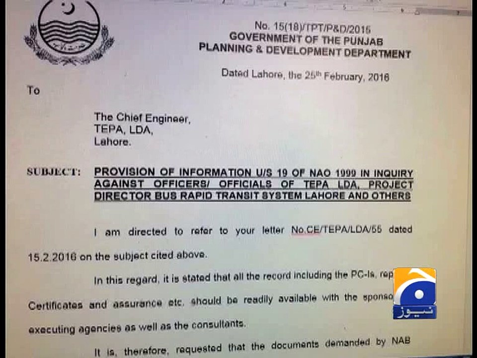 NAB seeks records related to Metro from TEPA