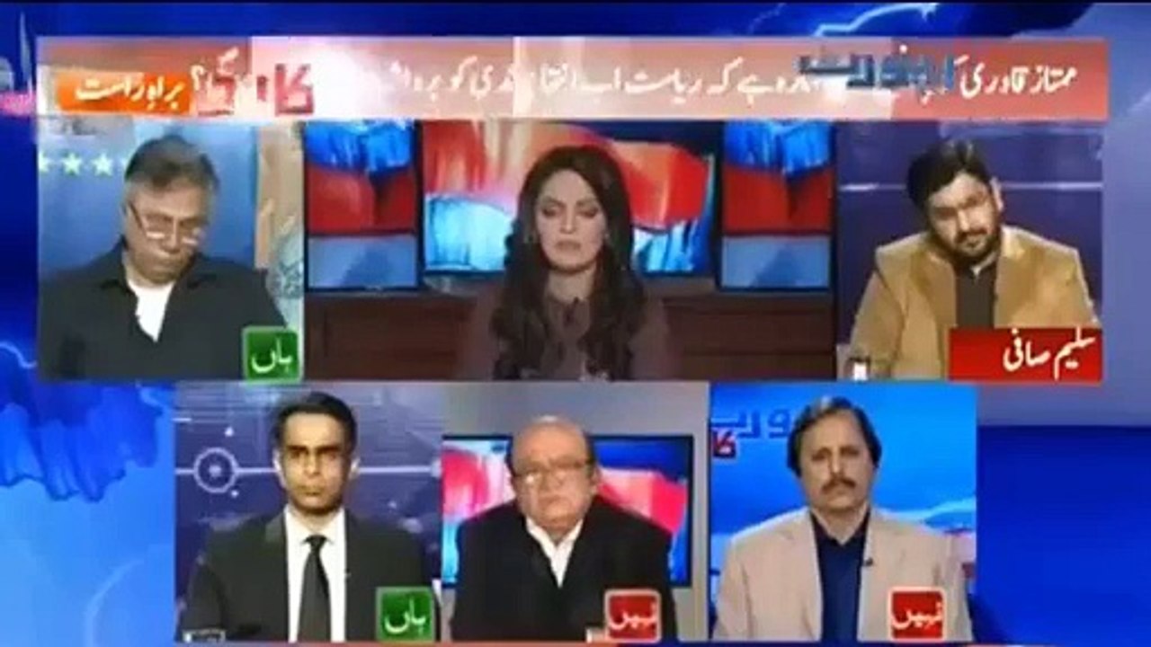 Saleem Safi's views about Mumtaz Qadri's death penalty