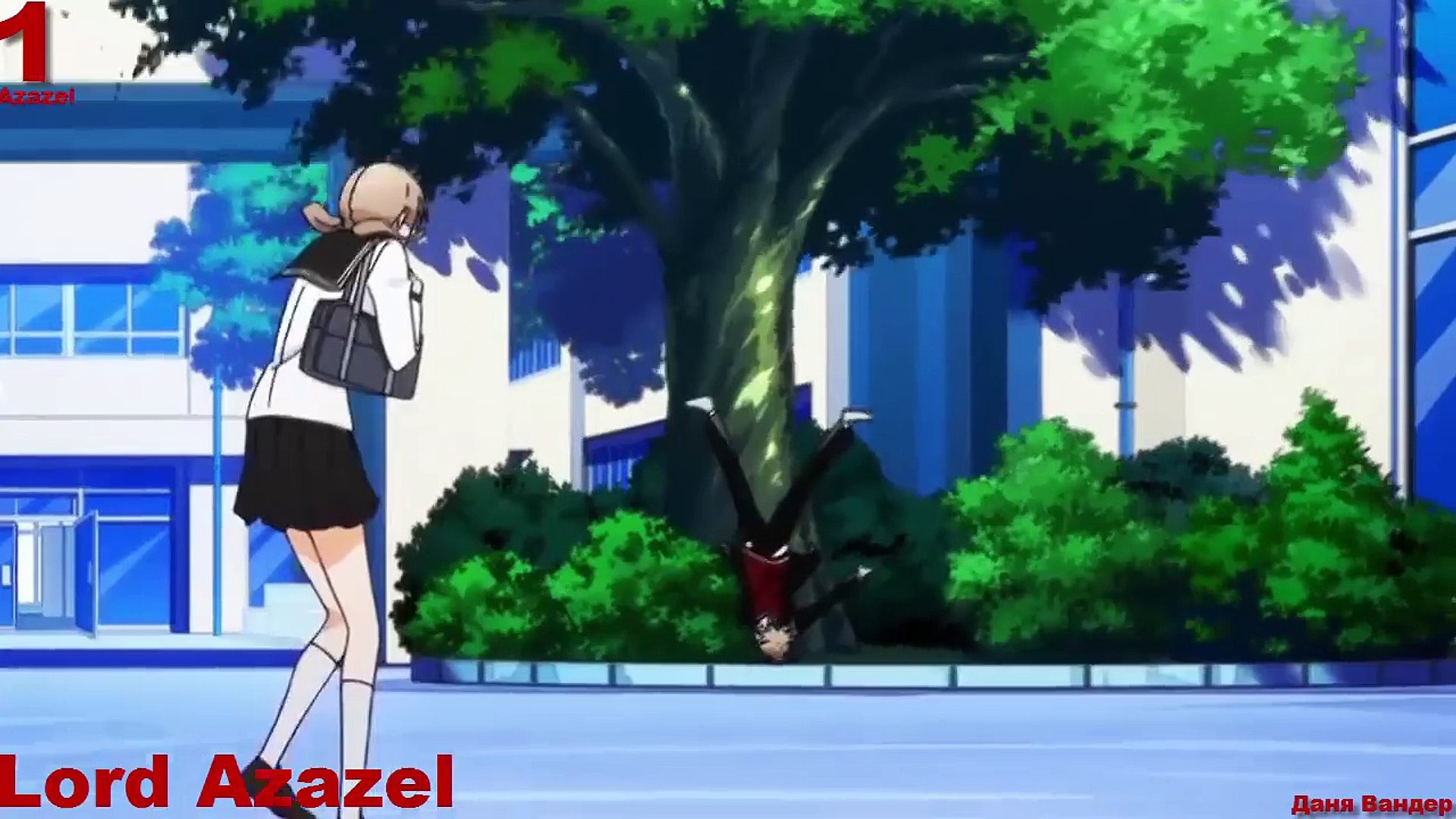 Аниме Приколы под музыку #23 (Wait and see)