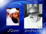 Maulana Tariq Jamil Comments on Maulana Maududi Sahib-