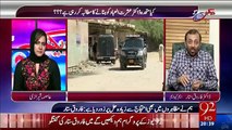 See what Farooq Sattar said about Baldiya Town JIT