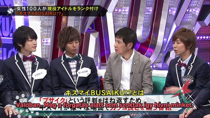 [2013.06.17] KisuMai BUSAIKU?! /HUNSUB/