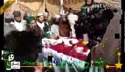 Last Dedaar of Mumtaz Qadri