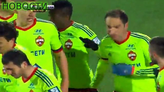 Шикарный гол Широкова вывел ЦСКА в полуфинал Кубка России