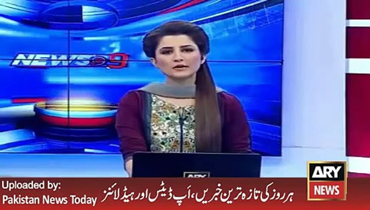 PEMRA Notice to News TV Channels -ARY News Headlines 1 March 2016,