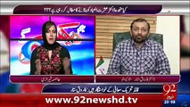 Altaf Hussain k 7 martba maafi mangaana kay jawab mai farooq sattar na kiya kaha