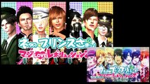 MGSIT PV-35 ネタのプリンスさまっ【比較音ネタ】