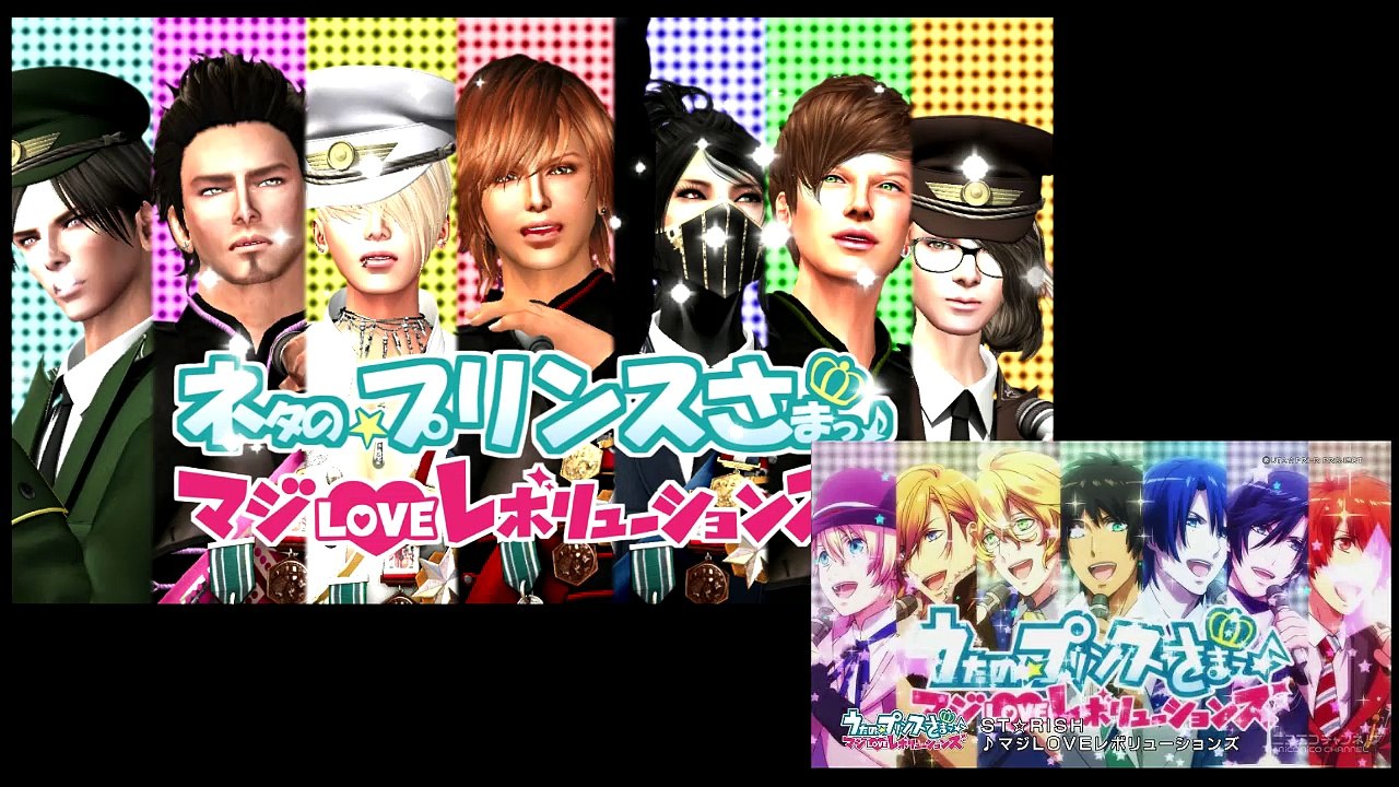 MGSIT PV-35 ネタのプリンスさまっ【比較音ネタ】