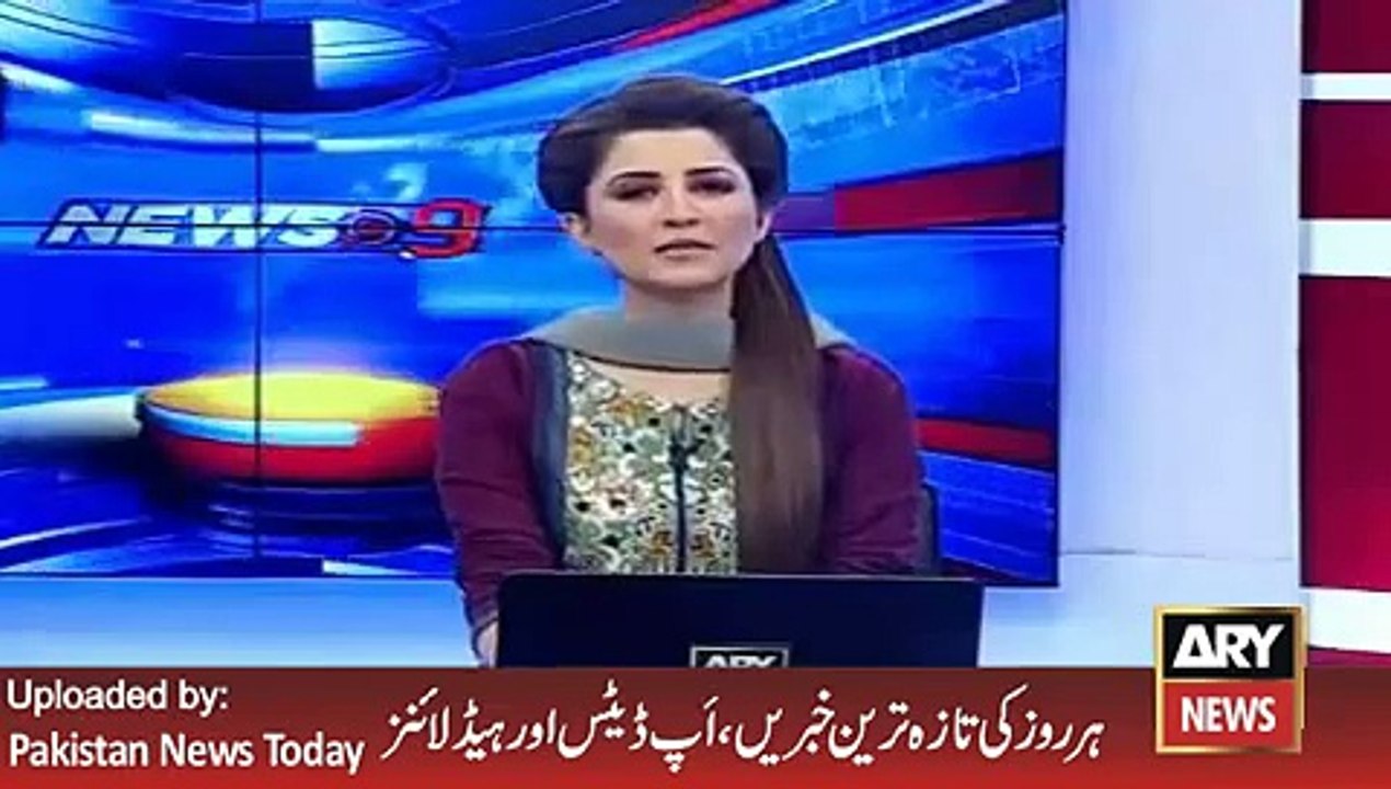 Chairman PCB Talk on Pak India T20 World Cup Match Issue - ARY News Headlines 1 March 2016,