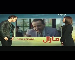 Maral Episode 30 on Urdu1 Promo