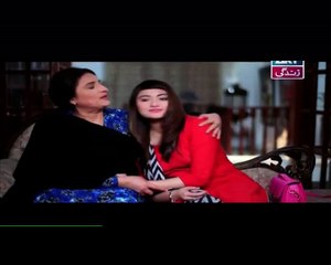 Hamari Bitya Episode 110 in HD P2