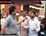 What Uzair Baloch Get To Support PPP #038; Faryal Talpur In Lyari