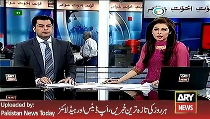 Important News Kidnaper arrested in Peshawar - ARY News Headlines 2 March 2016,