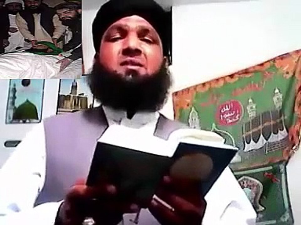 Mumtaz Qadri Shaheed Last Naat