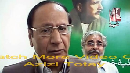 Shujaat Hussain Ishaary Tezabi Totay