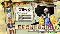 One Piece Pirate Warriors 3 All Playable Characters & Shop Costumes