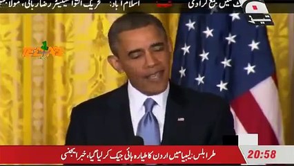 Punjabi Totay Funny Obama Speech Punjabi Clips totay President obama speaks punjabi