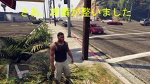 【GTA5】24時間GTAテレビ　100㌔マラソン