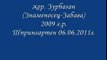 Зурбаган - шпрингартен июнь 2011.avi