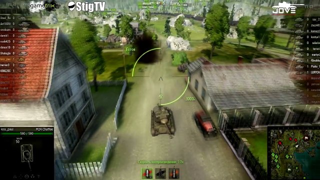 Занимательная Физика #4.