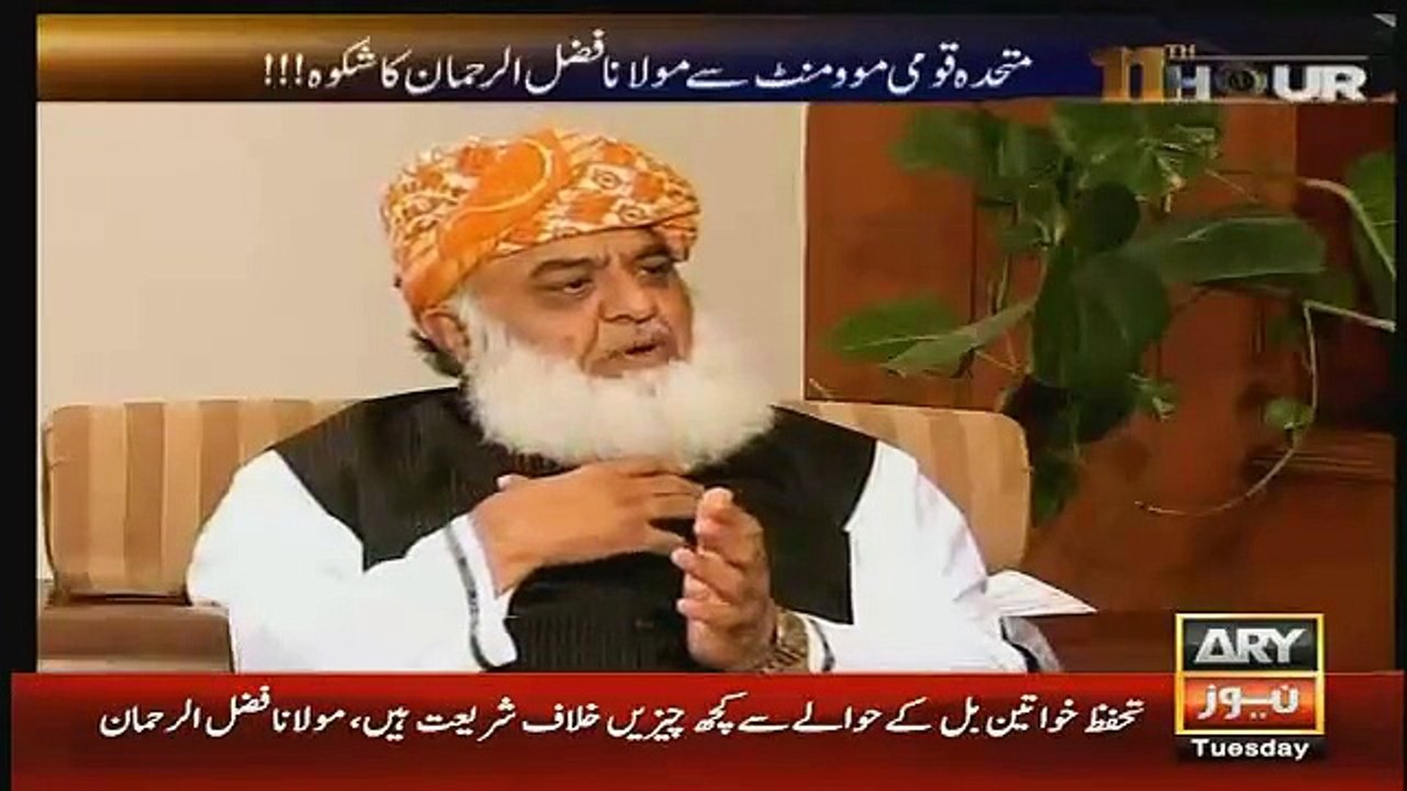 11 Hour – 1st March 2016