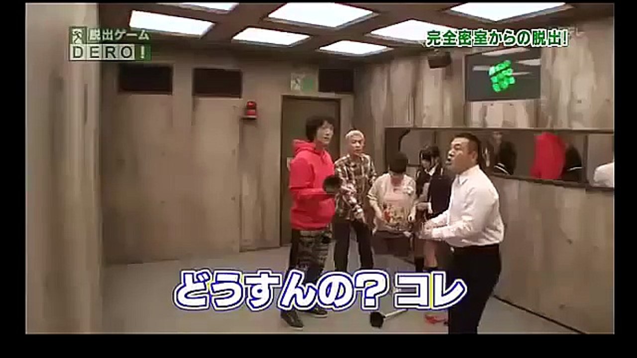 令人嚇破膽的日本整人節目