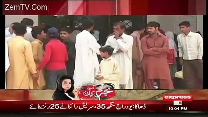Is Mulk Me Log Jismani Tor Per To Mojud Hain Lekin Kagazon Me Nahi-Javed Chaudhary