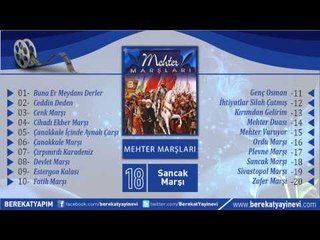 Çeşitli Sanatçılar - Sancak Marşı