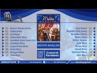 Çeşitli Sanatçılar - Çırpınırdı Karadeniz