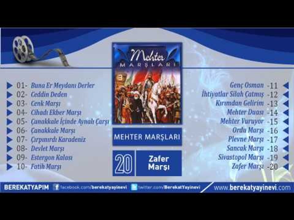 Çeşitli Sanatçılar - Zafer Marşı