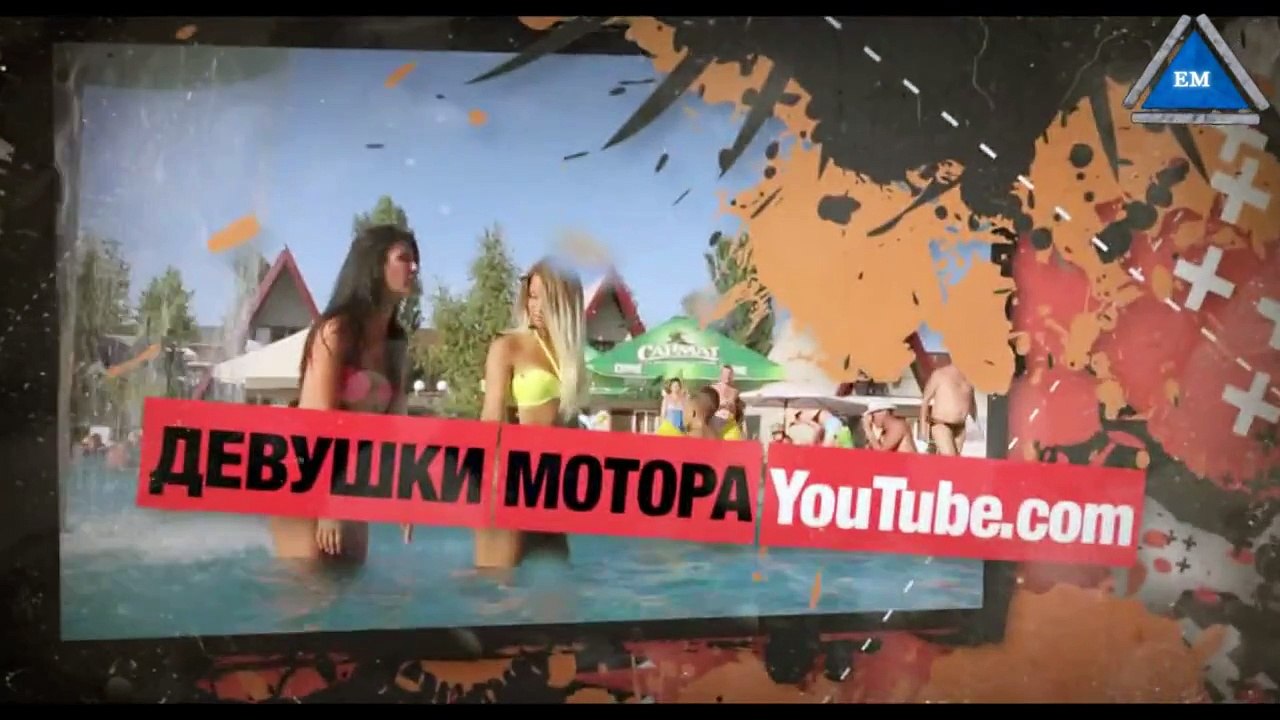 ТОЧКА G ?