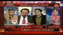 Jab Ap Fouj Ke Khilaf Nazeeba Alfaz Istamal Karain Gay To Definately Galat Fehmi Zroor Ho Gi---Achor Fareeha Bashing On