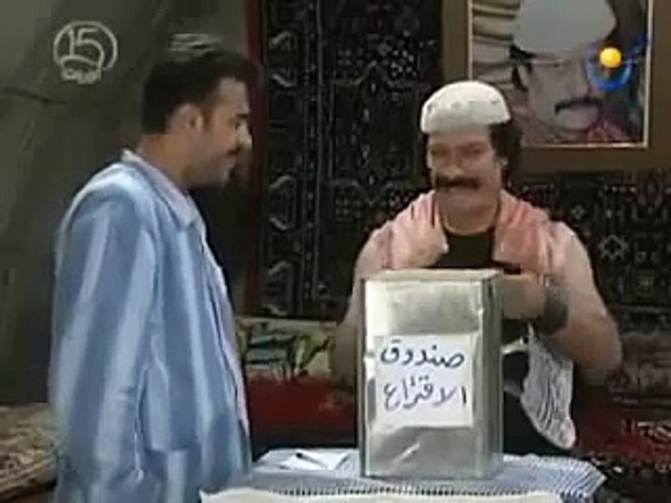 ابو عنتر وحال الانتخابات في بعض الدولة العربية    اهم شي النزاهة ههه