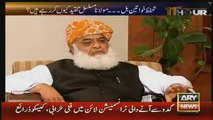 Strange answer of Moulana Fazal-ur-Rehman on being part of Govt