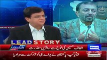 How Farooq Sattar is Defending Altaf Hussain Vulgur Speech