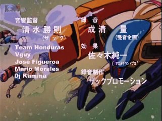 Tokusou Kihei Dorvack (Dolbuk defensores de la tierra) capitulo 2