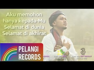 Teguh Permana - Manusia Biasa (Official Lyric Video)