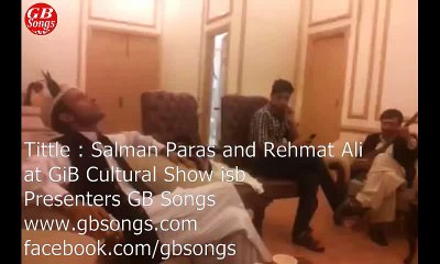 Bodi nukshan thara gin.....from GILEETO ALBUM singer: Salman Paras and rehmat ali