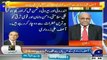 Asif Zardari Nay PM Nawaz Sharif ko DHAMKI Di Hai - Najam Sethi
