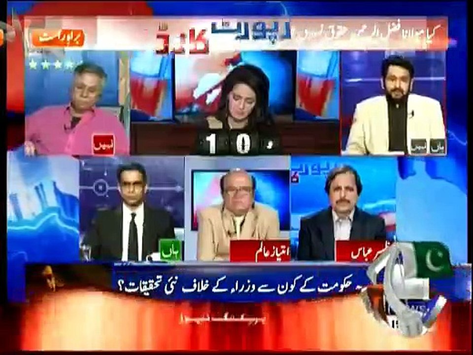 Pehlay Maulana Sahab Nawaz Mureedi se Bahir Niklain phir Baat Karain - Saleem Safi Taunt