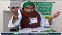 Maulana Ilyas Qadri sahb ki Ghazi Mumtaz Hussain Qadri shaheed kay liye Dua