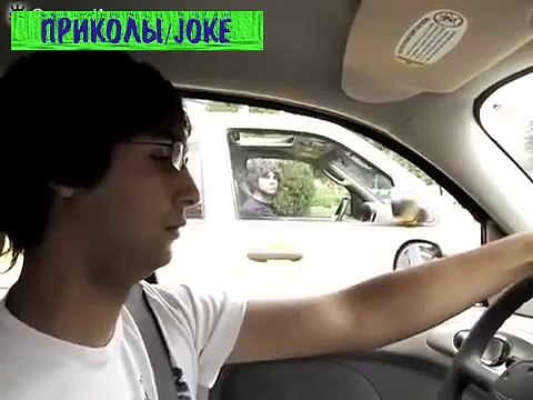 Кто круче сигналит Who is cooler zoom