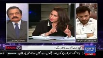 Aamir Liaquat & Mehar Abbasi badly bashes Haji Ghulam Ali on Fazal-ur-Reham's statement